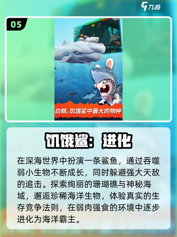 🔥2009年经典手机游戏 nostalgia 回忆杀！🎮截图6