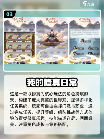 🔥2025耐玩单机挂机手游推荐！🎮截图4