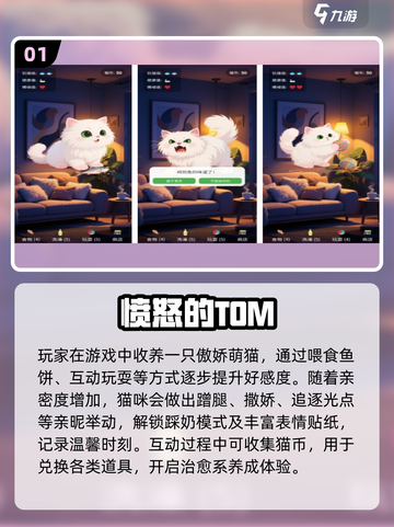 2025单机游戏TOP10🔥离线也能爽玩！🎮截图2