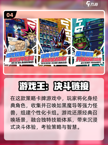 🔥2025最燃海贼王单机手游来袭！💥截图5