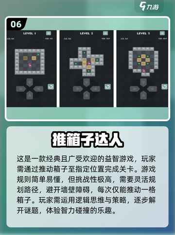 🔥90年代十大经典网游排名，你玩过几个？🎮截图7