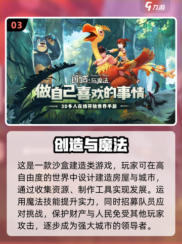 两人世界✨2023超有趣双人游戏推荐！截图4