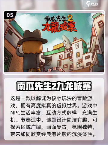 🔥2025莉莉丝手游盘点，上海出品必属精品！🎮截图6