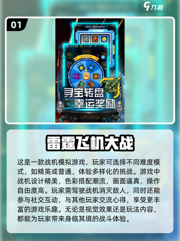 🔥10年前的经典单机游戏，怀旧党必玩❗截图2