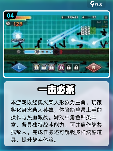 🔥2025热门格斗手游推荐！拳皇经典来袭💥截图5