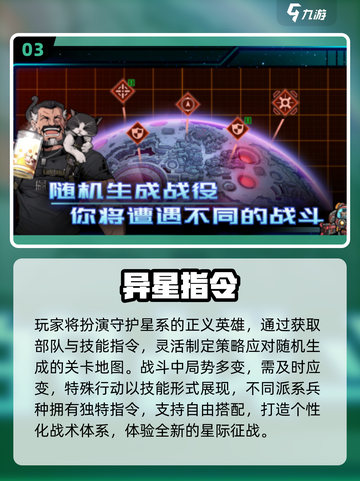 🔥2025超火像素战斗游戏TOP榜💥🎮截图4