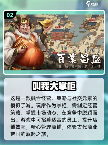 宅家不无聊！超FUN居家游戏推荐🎉截图3