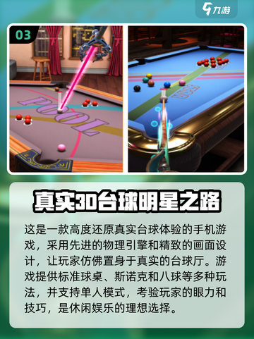 两人玩啥？🔥2024超有趣双人游戏合集🎉截图4