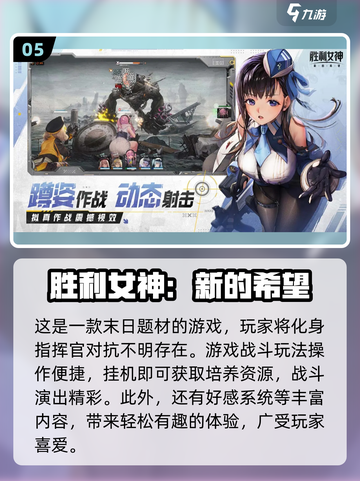 💥2025少女游戏大全🔥没网也能玩的超 fun 游戏来啦！🎮截图6