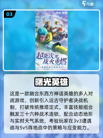 2025情侣游戏合集🔥超甜互动软件推荐💖截图4