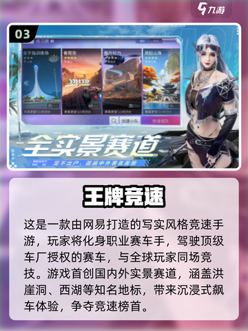 🔥2025超火休闲双人游戏推荐！🎮情侣必玩截图4