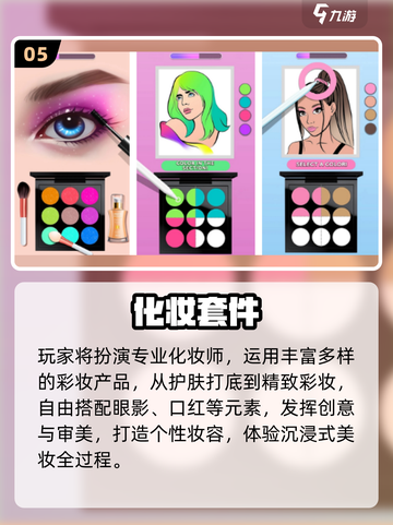 ✈飞机必备！2025最火单机手游TOP榜🔥截图6