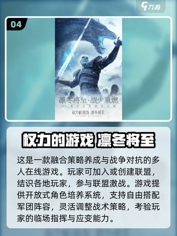 🔥2025免费沙盘游戏TOP榜💥高人气推荐🎮截图5