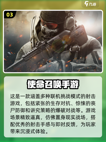 🔥2024超燃双人联机游戏合集💥📌截图4