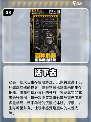 🔥2024必玩！双人 :";
截图4