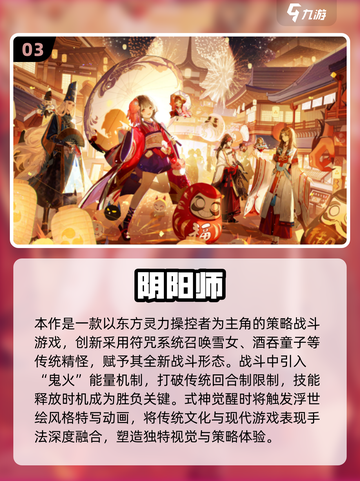 🔥2017经典游戏回顾，这些你玩过吗？🎮截图4