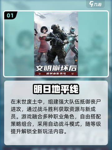 🔥2025最良心回合制手游大推荐！🎮截图2
