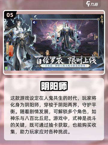 🔥2025年最适合肝帝的游戏推荐🎉截图6