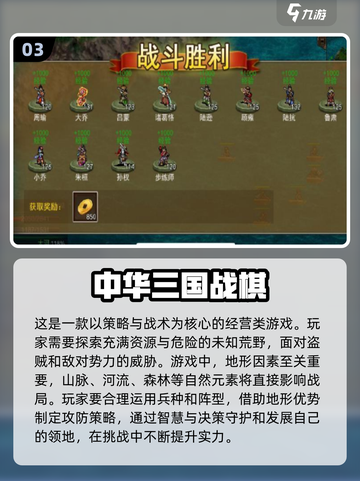 2024必玩🔥兵棋推演游戏合集🎉截图4
