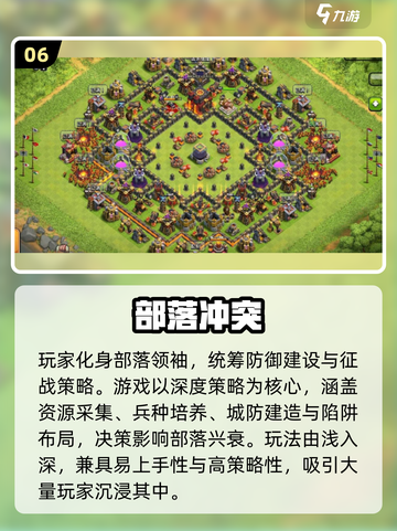 🔥2013十大经典游戏推荐，每一款都值得回味！🎮截图7