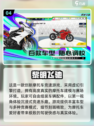 🔥2025联机游戏大全推荐🎮宅家玩到嗨截图5