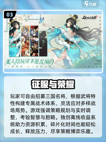 🔥2025双人游戏TOP榜！情侣必玩🎮截图5