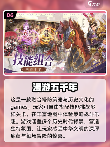 在家玩游戏合集💥2025年超耐玩🔥截图7