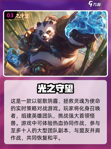 🔥2024超火双人游戏合集，情侣朋友必备🎮截图4