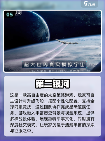 2025最受欢迎的沙盒手游🔥你玩过几款？截图6