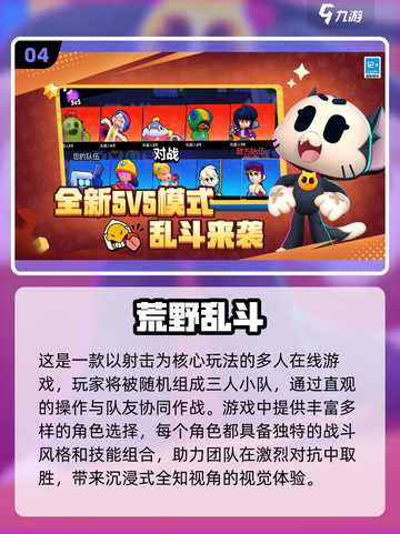 情侣必备🔥20款超有趣小游戏大盘点💖截图5