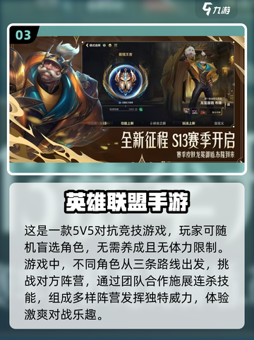 两人组队玩啥游戏？💥2025超 fun 二人世界游戏推荐！🎮截图4