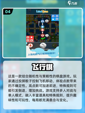 😍2025年超有趣单机双人游戏合集🔥截图5