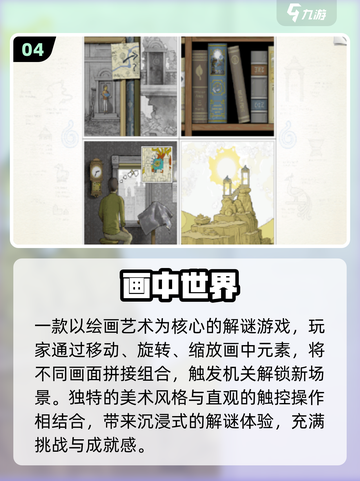 🔥2025最燃JOJO格斗手游来袭！💥截图5