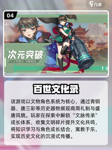 🔥2025高热度卡牌游戏TOP榜！🎮必玩dbg下载推荐截图5