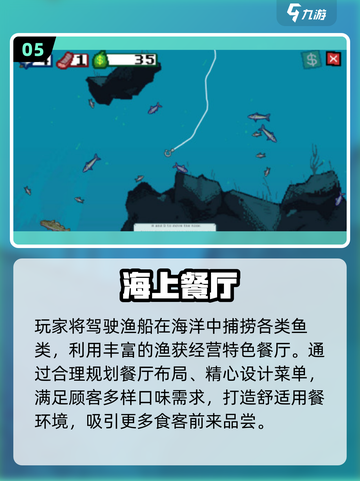 🎣2025超火猫咪抓鱼游戏推荐！治愈又上瘾～截图6