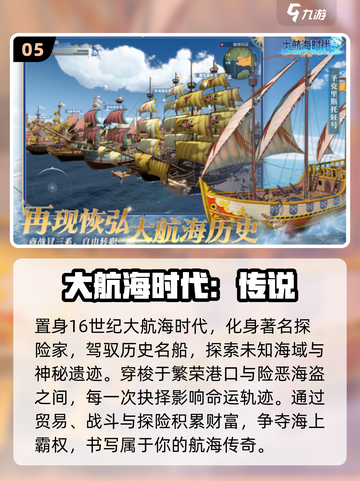 🔥2025最火3D网游TOP10震撼揭晓！🎮截图6