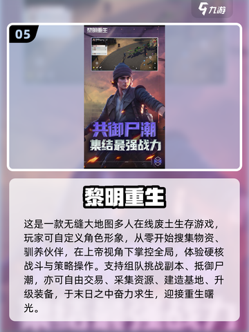 2025爆款安卓解谜游戏🔥必玩冒险神作推荐✨截图6