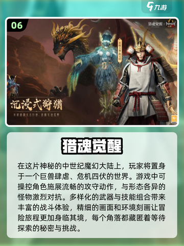 🔥2025必玩！超耐打3D动作游戏🔥截图7