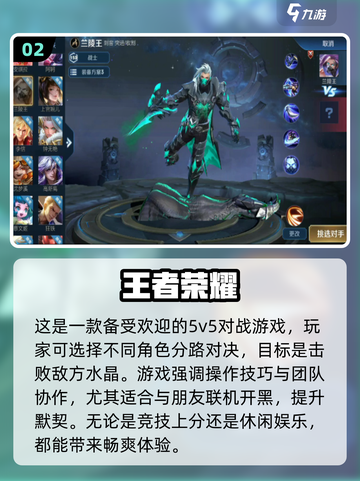 🔥2024必玩！双人联机游戏合集✨截图3