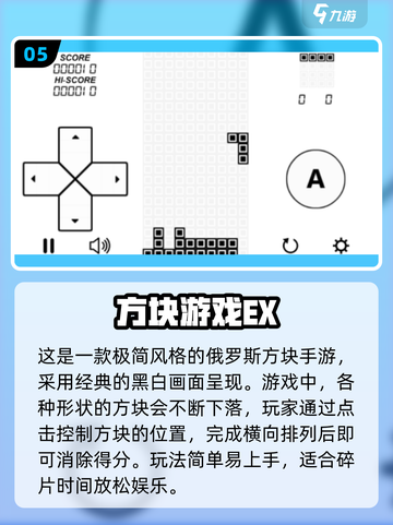 🔥2025最火单机方块手游大揭秘！🧩截图6
