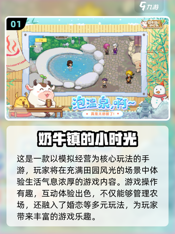 2024超🔥低维游戏合集❗方头玩家必看🎮截图2