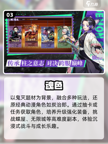 🔥2025最火假面骑士手游免费下载💥截图4