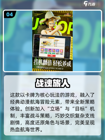 🔥2025最火手办模型游戏TOP榜！🎮收藏控必入！截图5