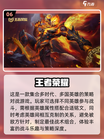 🔥2022超好玩横版游戏推荐🎮截图7