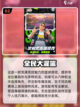 🔥2024必玩的5v5篮球游戏推荐🏀截图3