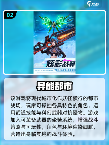 2025必玩！超解压的无聊手游合集🎮截图3
