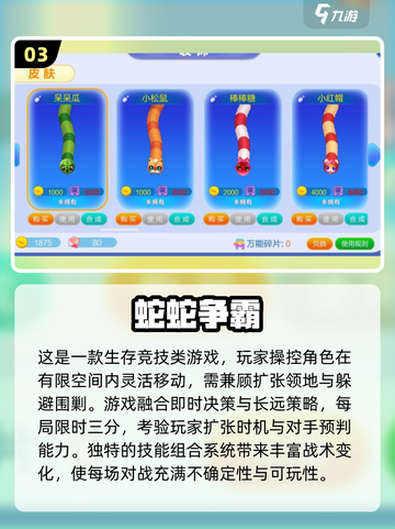 🔥5人必玩桌游合集2025🎲派对不冷场！截图4