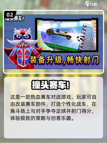 🔥2025双人手游TOP榜！情侣必玩互动游戏推荐🎮截图3