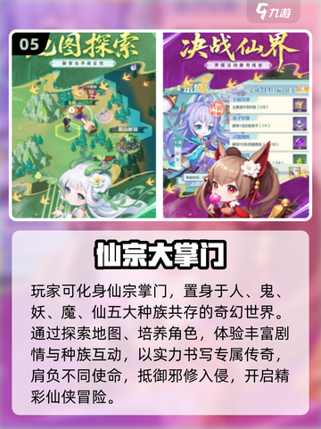 🔥2025超火休闲双人游戏推荐！🎮情侣必玩截图6