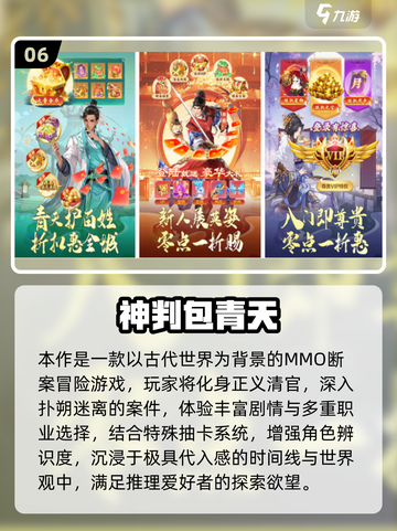 🔥2025最火联机手游大揭秘！🎮截图7